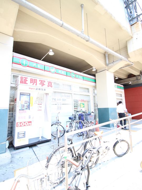 コ-ポあすかの周辺