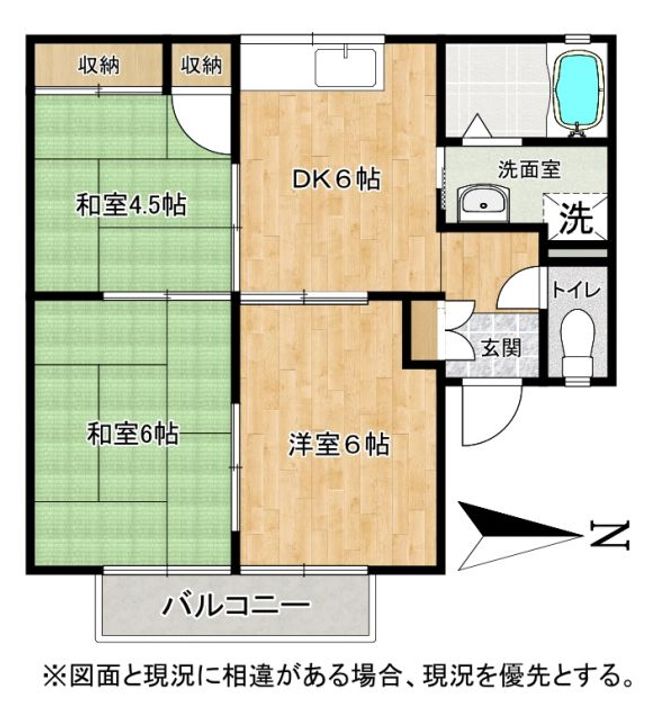 和歌山県和歌山市鳴神(アパート)の賃貸物件の間取り
