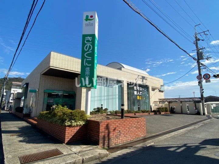 和歌山県和歌山市鳴神(アパート)の賃貸物件の周辺