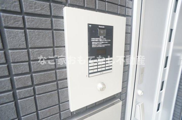 愛知県名古屋市北区大杉町5(アパート)の賃貸物件の内装