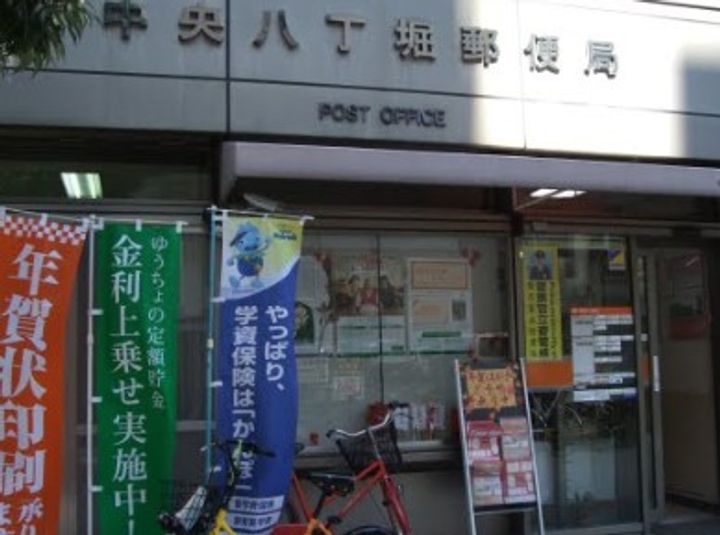 レヴィーナ東京八重洲通りの周辺