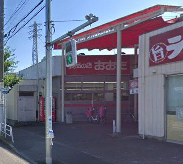 東京都日野市神明4(マンション)の賃貸物件の周辺
