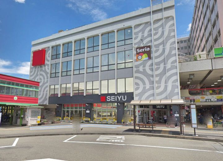 ライオンズマンション小平美園町の周辺