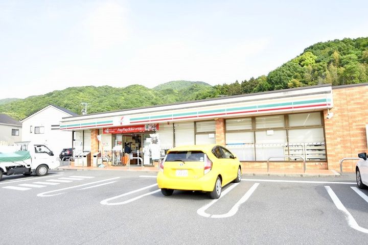 エアリーヒルズ海田の周辺