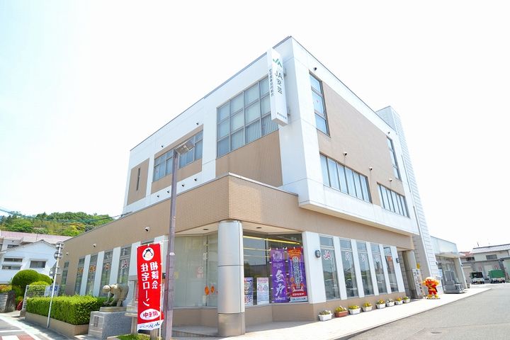 エアリーヒルズ海田の周辺