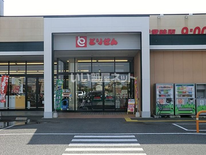 リジュールSAKURAの周辺