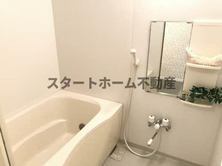 シャーメゾンエピナールGの風呂