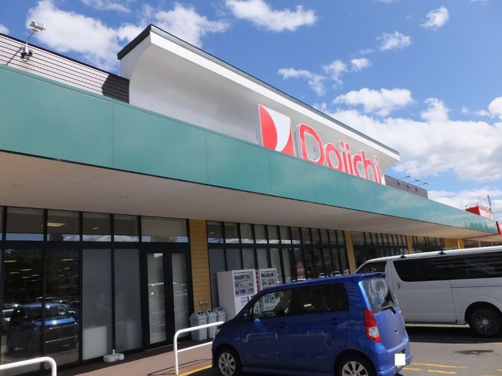 ノースポイント発寒の周辺