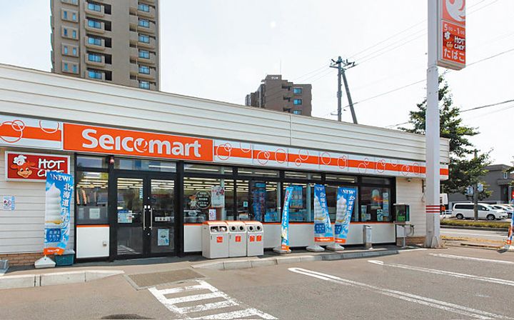 ノースポイント発寒の周辺