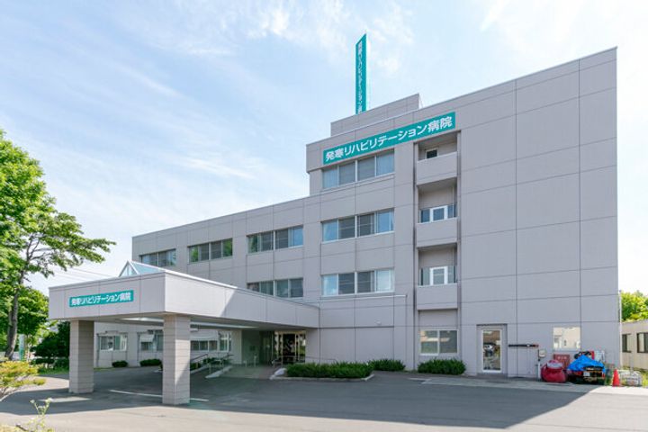 ノースポイント発寒の周辺