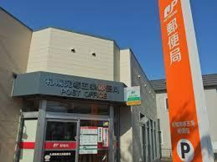 ノースポイント発寒の周辺