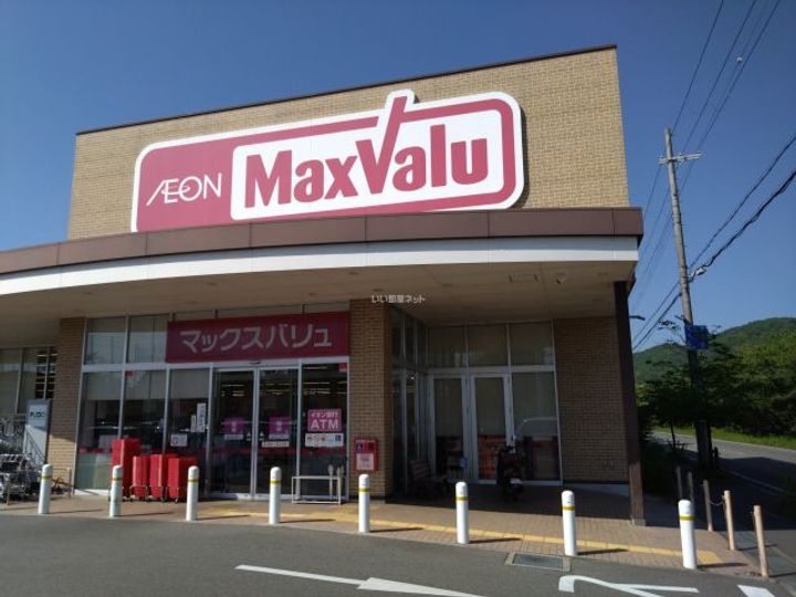 OA  FLAT御立中の周辺