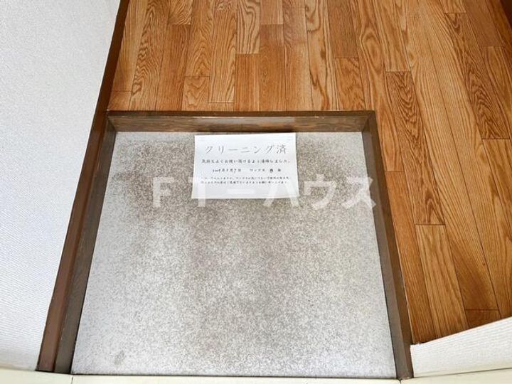 千葉県千葉市花見川区幕張町5(アパート)の賃貸物件の玄関