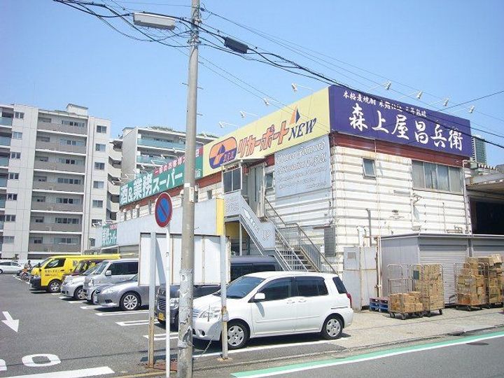 ホロン安浦の周辺