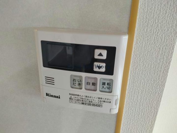 セジュール砂川の内装