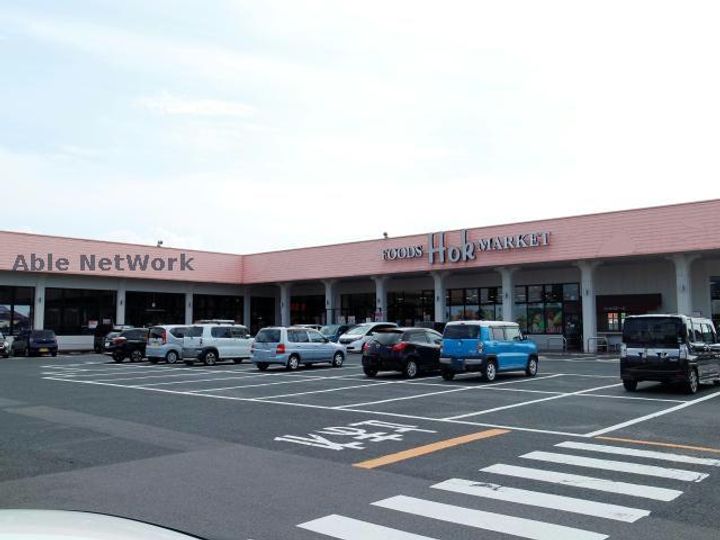 ファンハウスフジハラの周辺