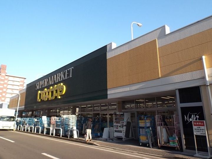 南台レジデンスの周辺