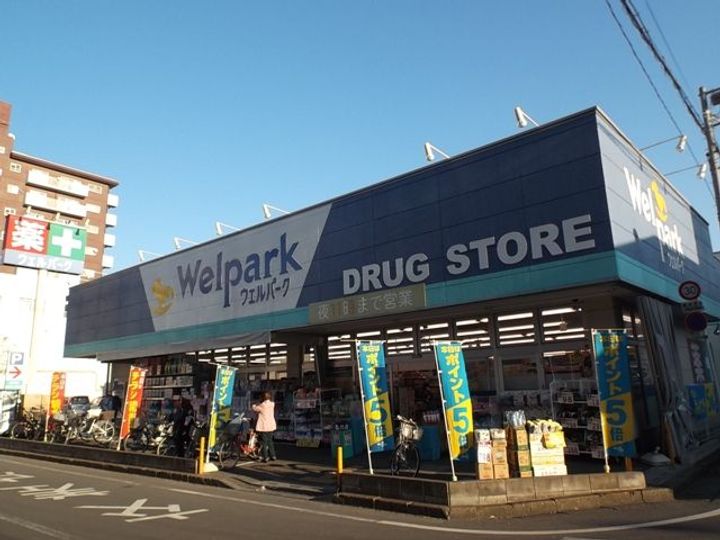 南台レジデンスの周辺