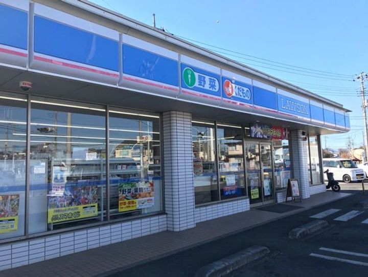 埼玉県鶴ヶ島市大字脚折(アパート)の賃貸物件の周辺