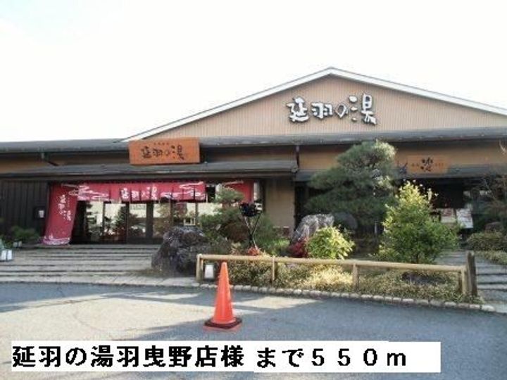大阪府羽曳野市広瀬(アパート)の賃貸物件の周辺