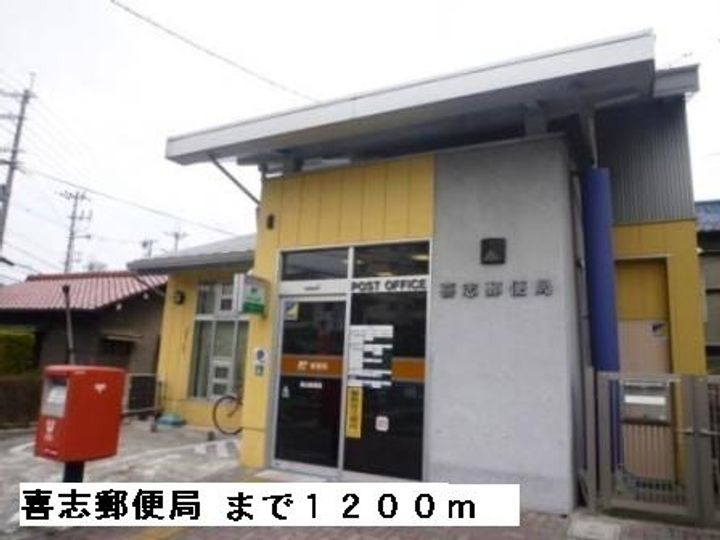 大阪府羽曳野市広瀬(アパート)の賃貸物件の周辺