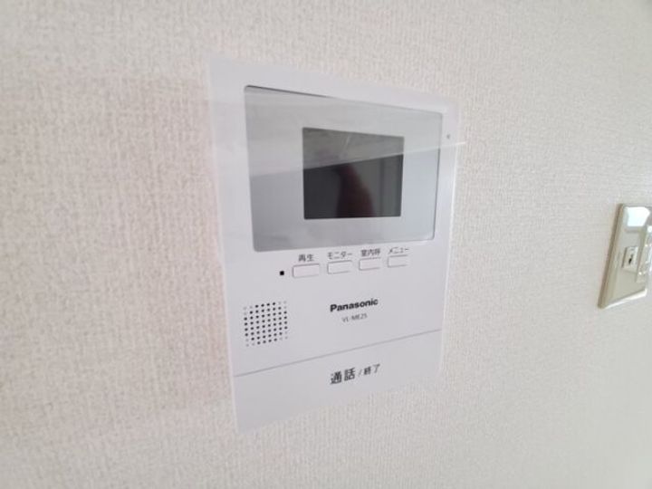 大阪府高槻市真上町2(アパート)の賃貸物件の内装