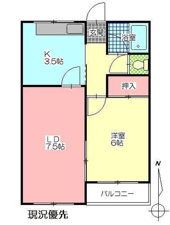 丸栄ビルの間取り