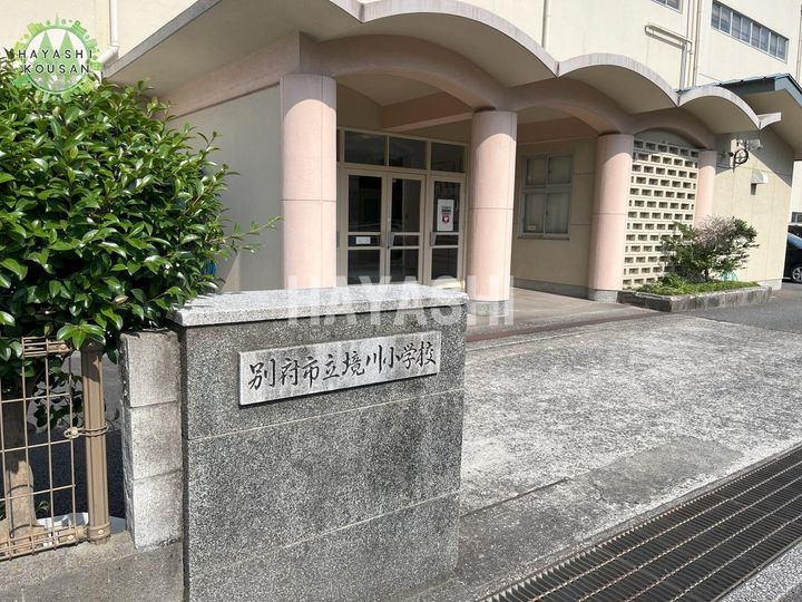 丸栄ビルの周辺