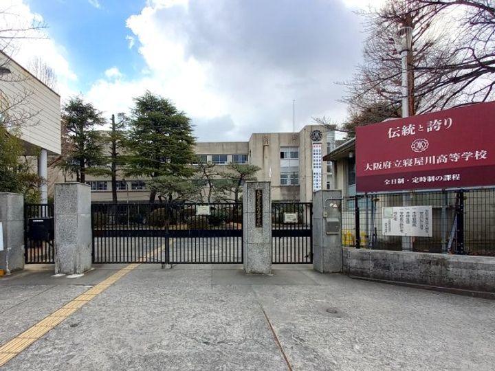 カサグランデの周辺