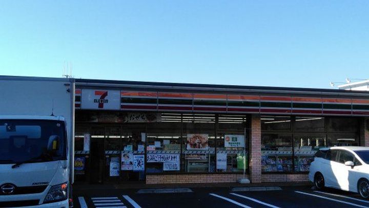 左近山団地3街区25号棟の周辺