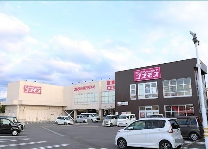 メゾントレビXの周辺