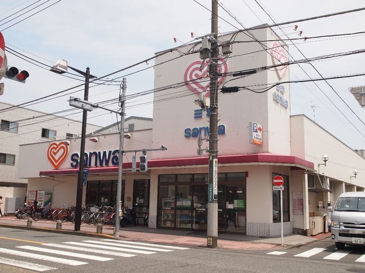 ホーヨーサン・町田の周辺