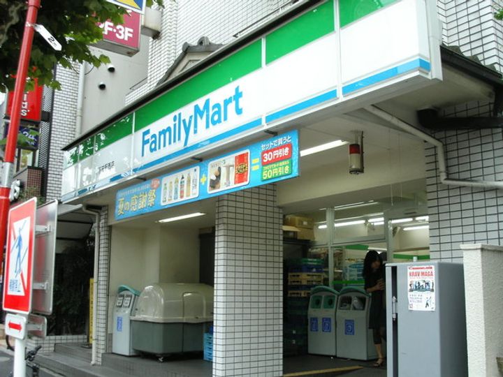 アクサス東京イーストレジデンスの周辺