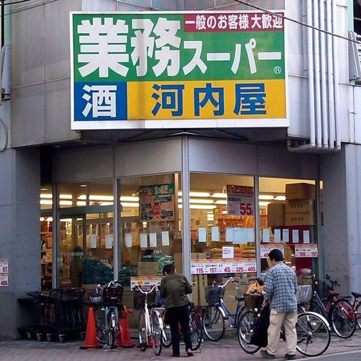 アクサス東京イーストレジデンスの周辺