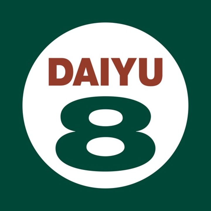福島県伊達市保原町字柏町(マンション)の賃貸物件の周辺