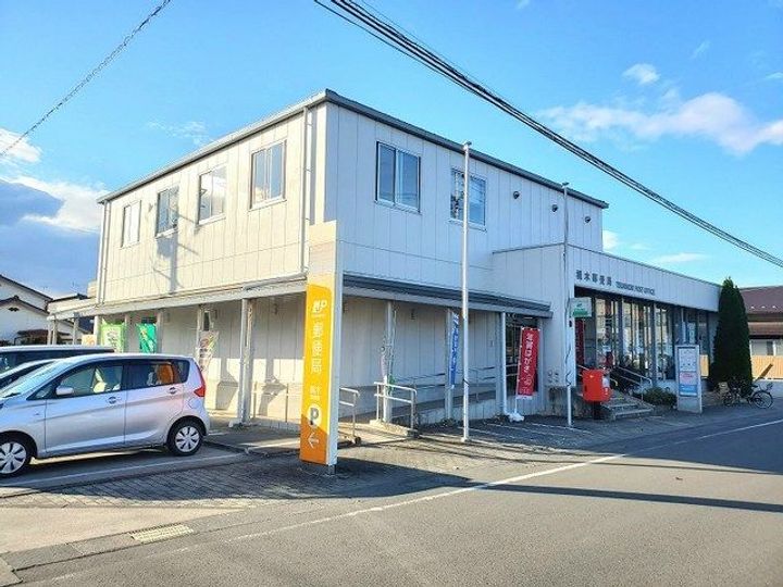 四季彩館IIの周辺