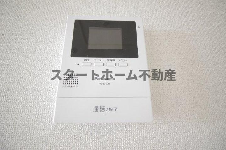 サンシャインオールウェイズBの内装