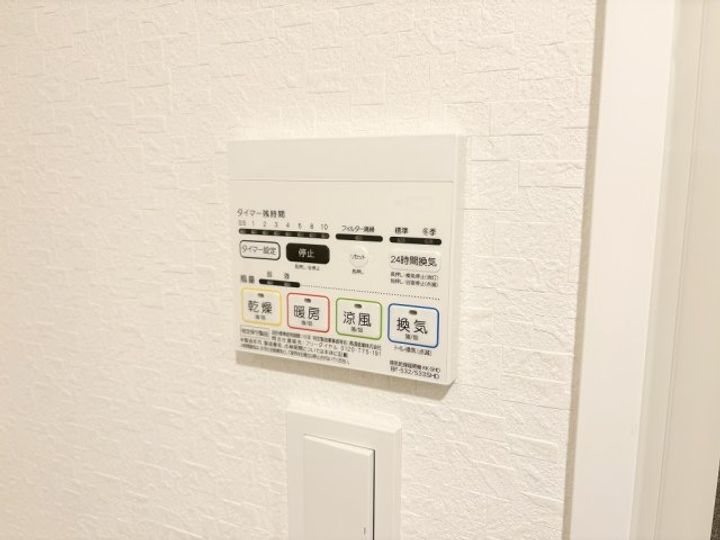 プレール・ドゥーク東向島の内装