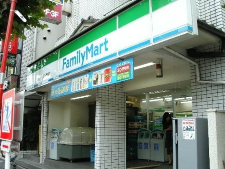 東京都大田区久が原4(マンション)の賃貸物件の周辺