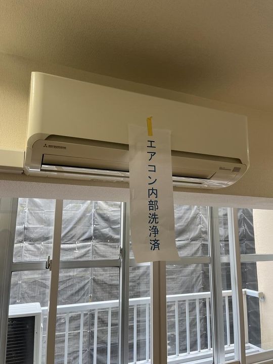 コーポ麹町のその他画像