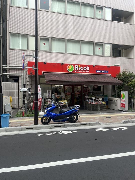 コーポ麹町の周辺