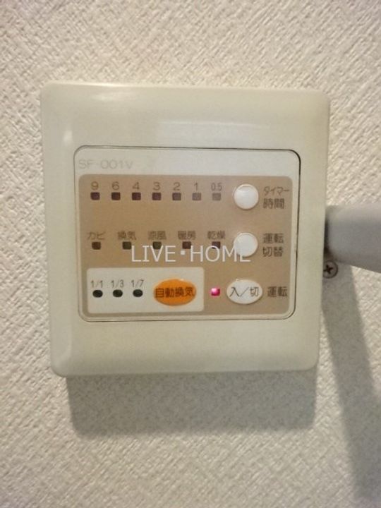 東京都中野区本町4(マンション)の賃貸物件の内装