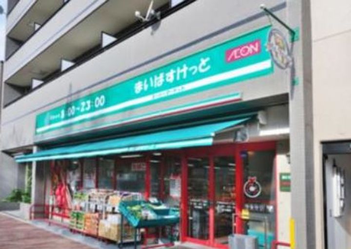 東京都中野区本町4(マンション)の賃貸物件の周辺