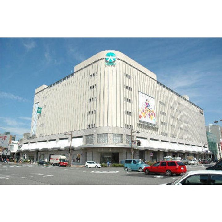 ソサイティー鵯島の周辺