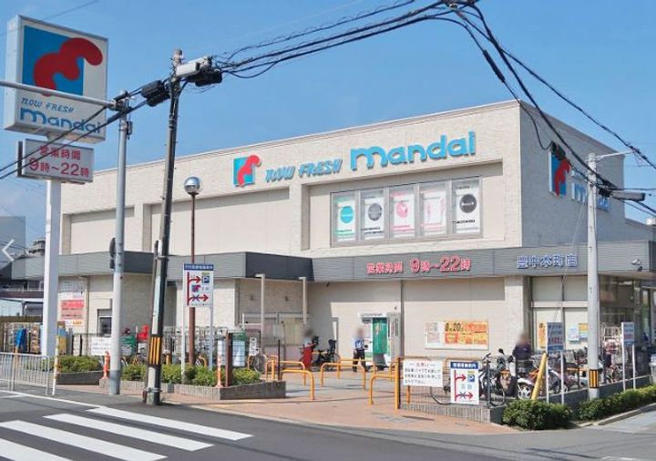 フラハの周辺