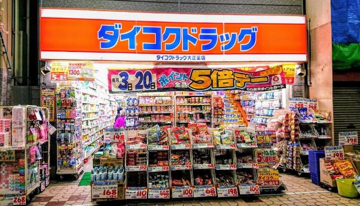 スプランディッド大阪WESTの周辺