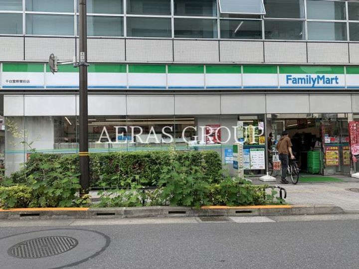 東京都足立区千住東1(一戸建)の賃貸物件の周辺