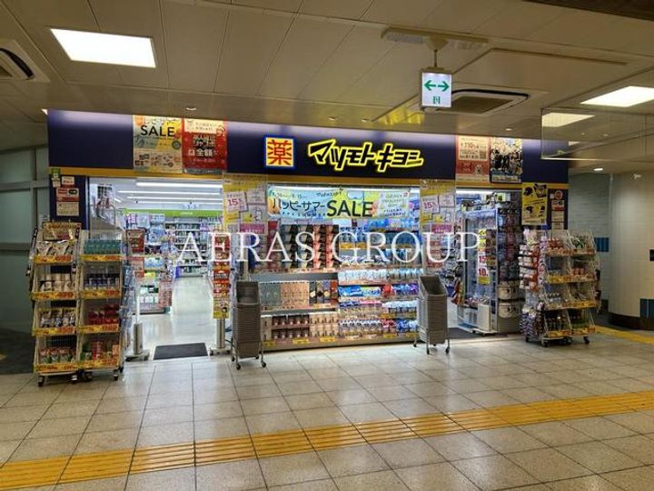 東京都足立区千住東1(一戸建)の賃貸物件の周辺