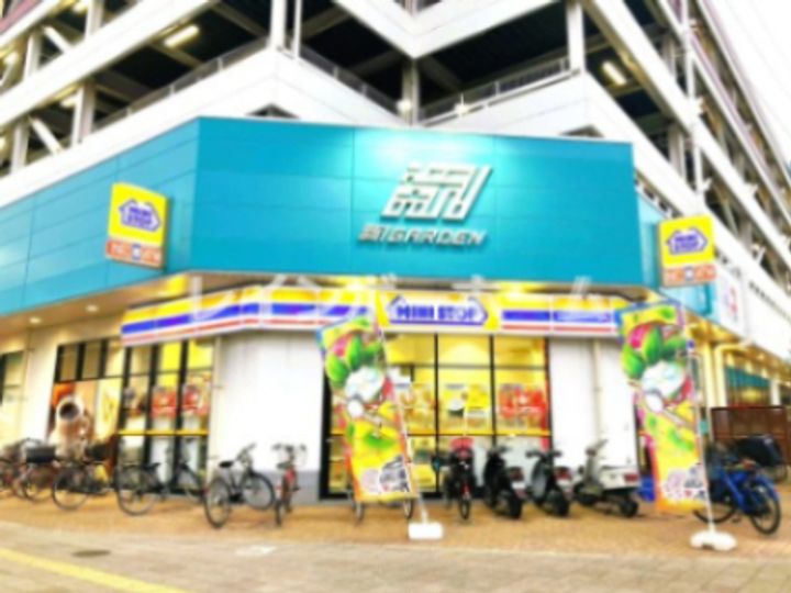 埼玉県八潮市大字木曽根(アパート)の賃貸物件の周辺