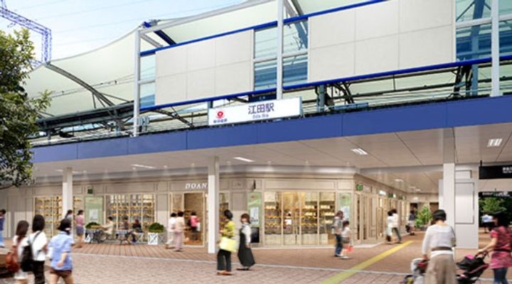 神奈川県横浜市青葉区荏田北3(マンション)の賃貸物件の周辺